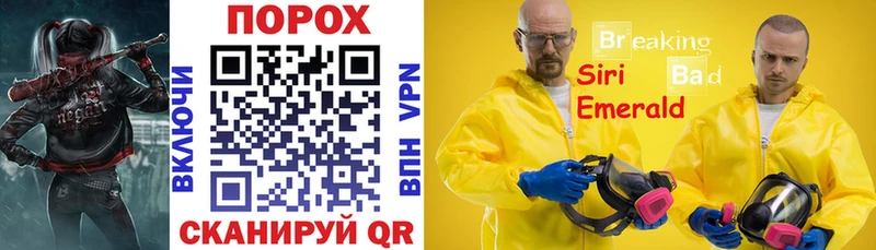 где купить Кумертау Amphetamine VHQ