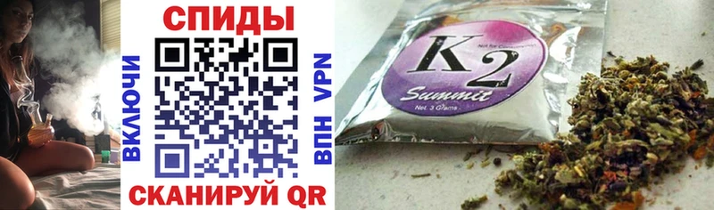 где можно купить наркотик  Кумертау  БУТИРАТ BDO 