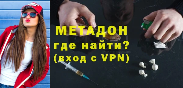 PSILOCYBIN Абдулино