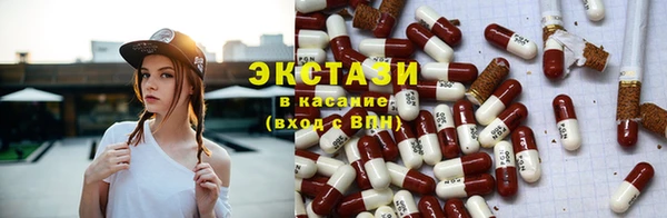 mdma Покров