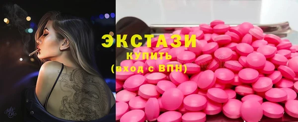 а пвп мука Абинск
