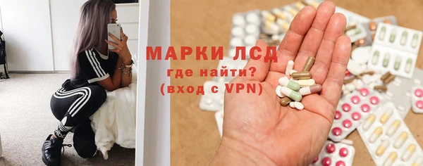 а пвп мука Абинск