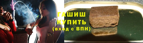 PSILOCYBIN Абдулино