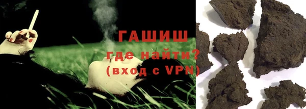 а пвп мука Абинск