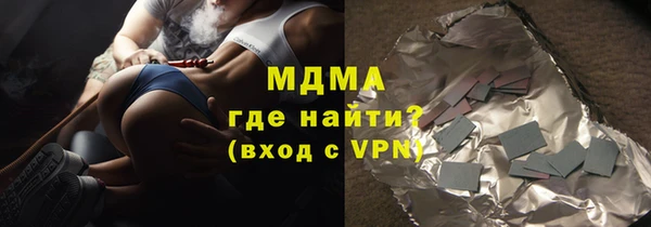 PSILOCYBIN Абдулино