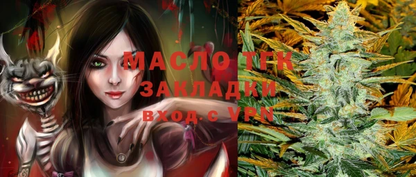 а пвп мука Абинск