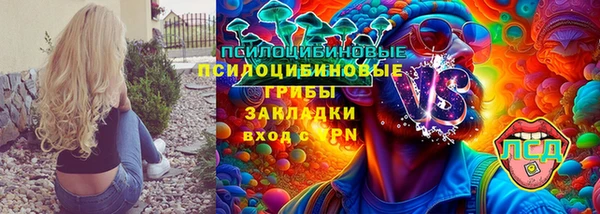 а пвп мука Абинск