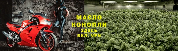 PSILOCYBIN Абдулино
