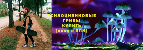 дистиллят марихуана Покачи