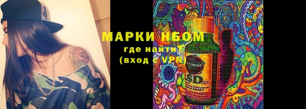 mdma Покров