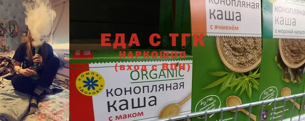 PSILOCYBIN Абдулино