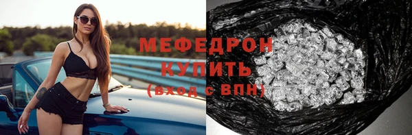 PSILOCYBIN Абдулино