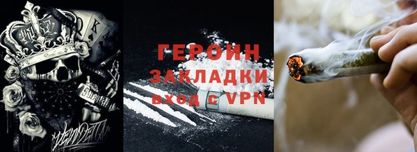 PSILOCYBIN Абдулино