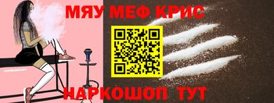 гидропоника Волжск