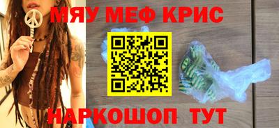 гидропоника Волжск
