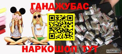 гидропоника Волжск