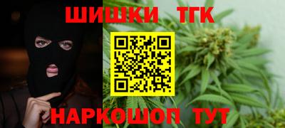 гидропоника Волжск
