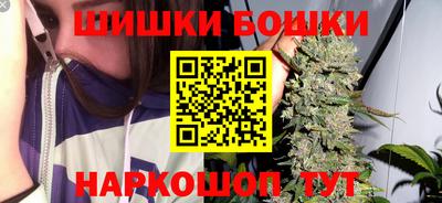 гидропоника Волжск