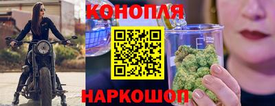 кристаллы Волгодонск