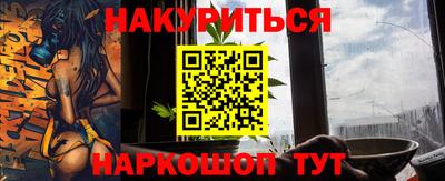 гидропоника Волжск