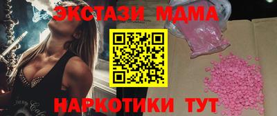 стаф Волжский