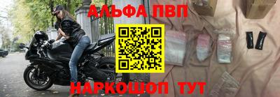 гидропоника Волжск
