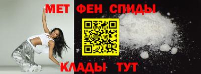стаф Волжский
