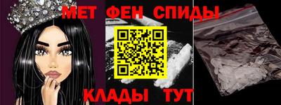 стаф Волжский