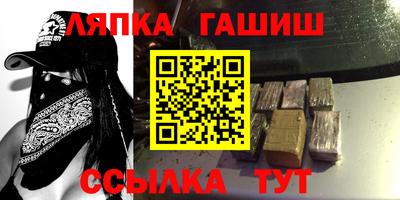 стаф Волжский